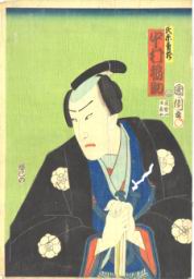 Kuni4.jpg