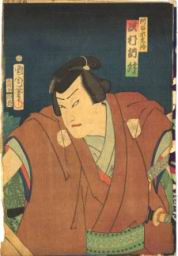 Kuni6.jpg